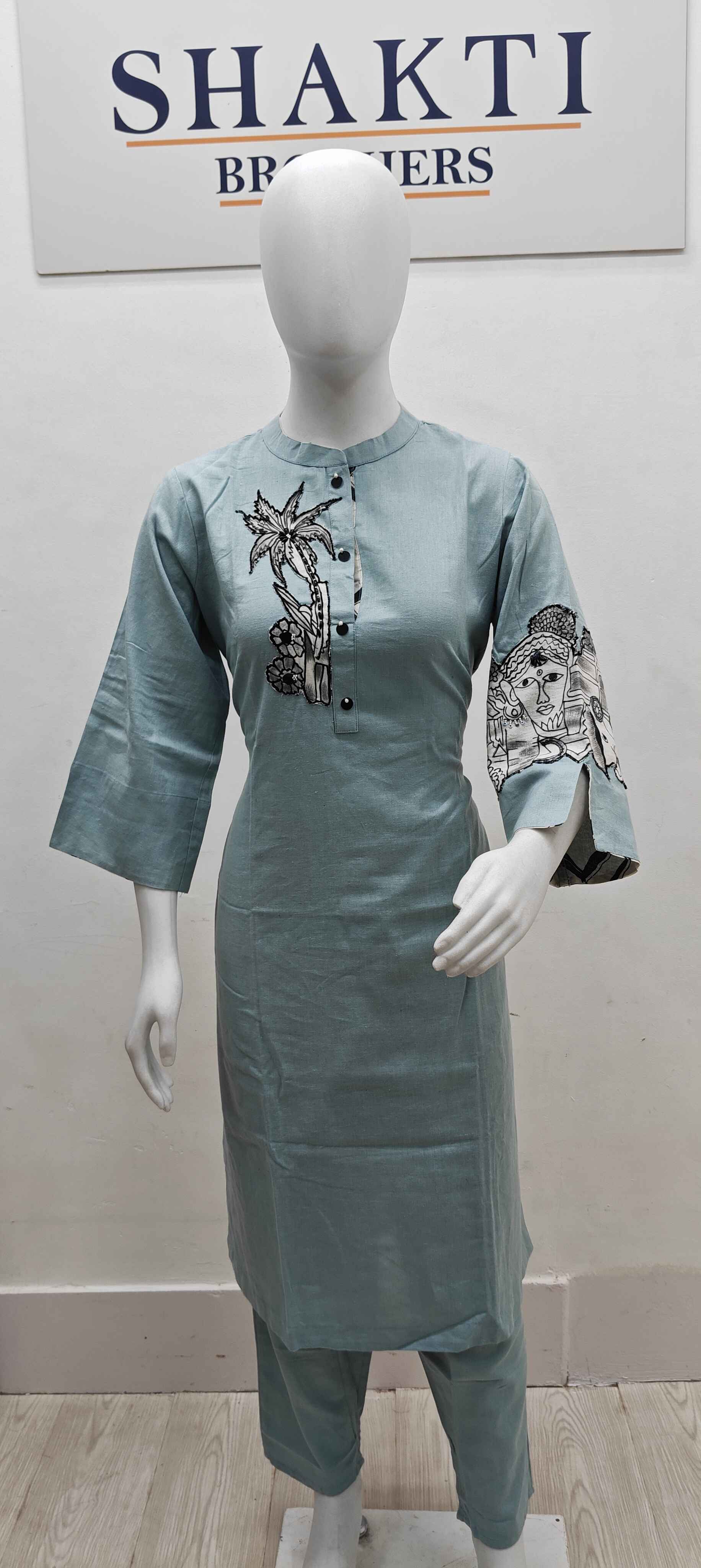 Shakti Brothers - Fancy Crop Top 2